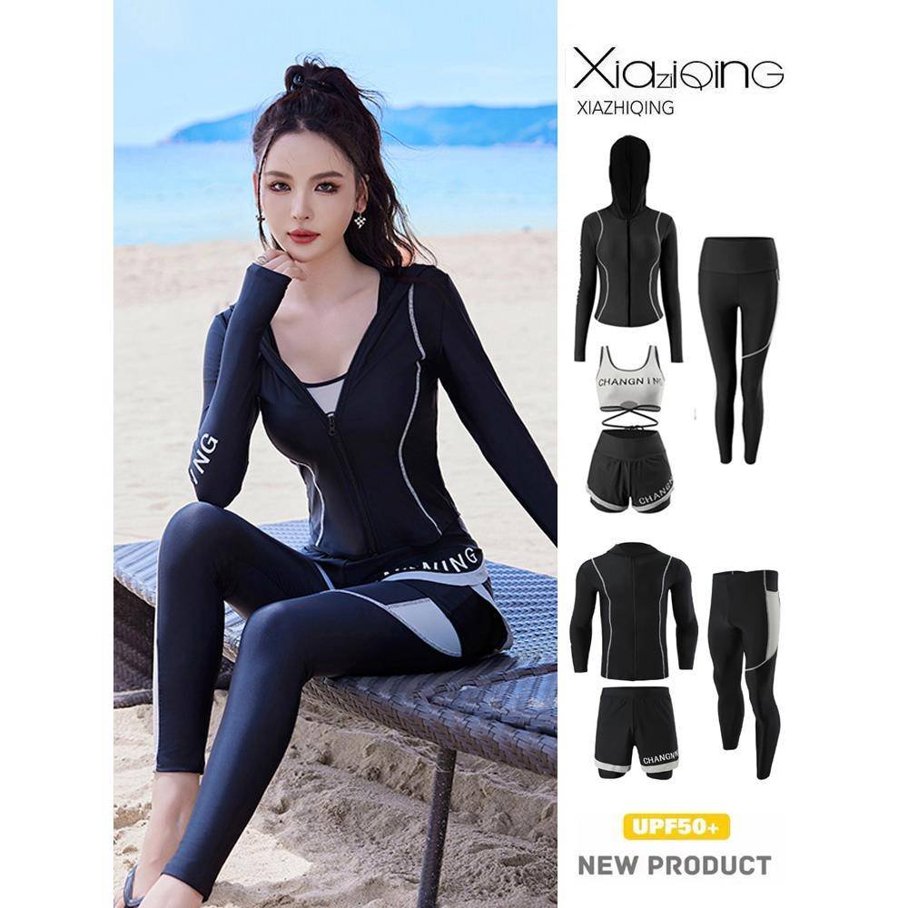 Diving suit girl with long-sleeved long-sleeved long-sleeved-sleeved swimsuit male jellyfish