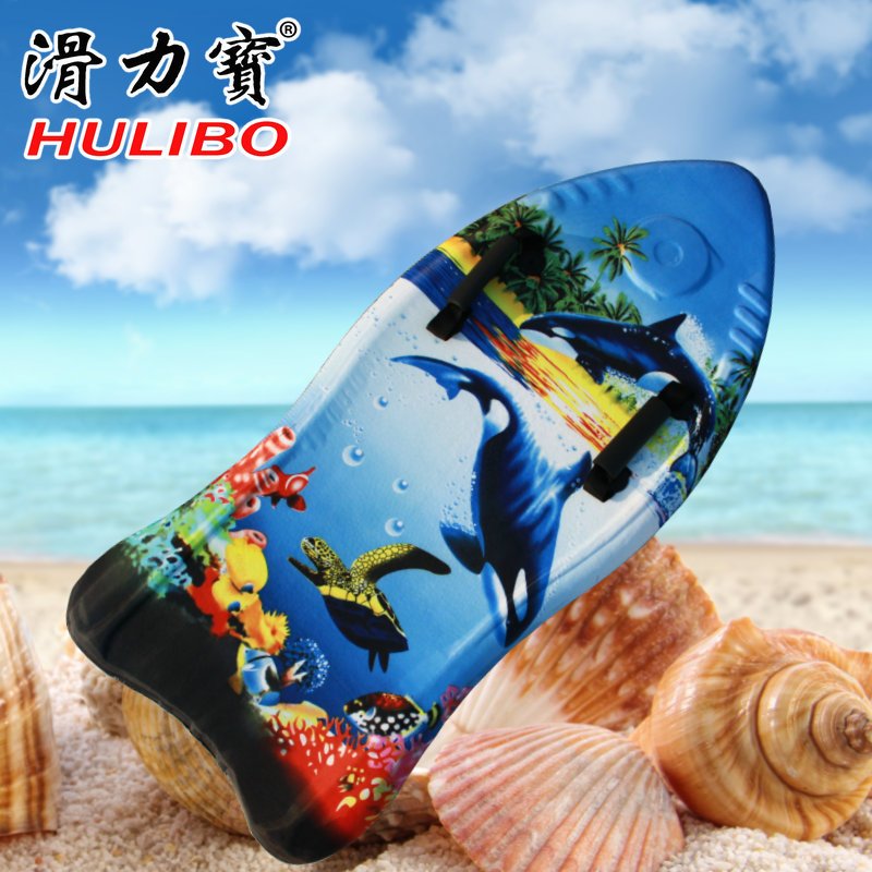 slipper boy bumper, an adult skater