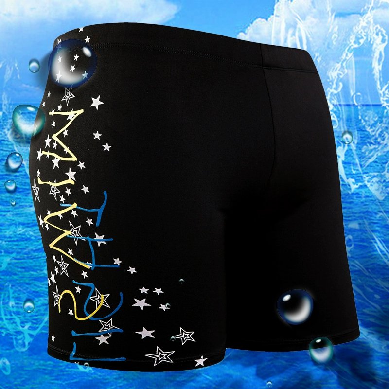 The Dicanon men's bikini bathing shorts are stylish, stylish, stylish, cozy, dry and hot