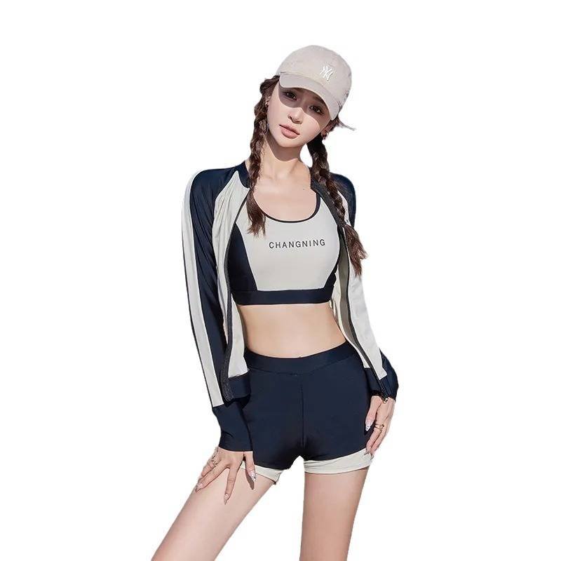 2024 new lady swimsuits, long-sleeved jellyfish, long-sleeved, long-sleeved, sunscreen-proof diving suit