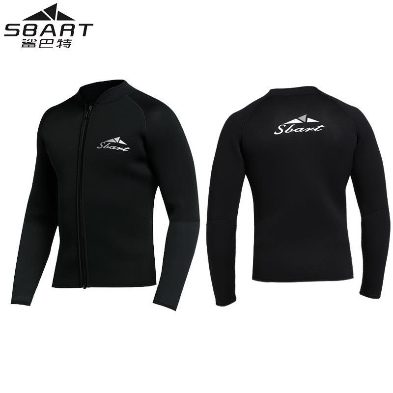 1.5 mm submersible swam suit of the shark butter warming surrounding suit of the deep-dive long-sleeve swimsuit full of wet suit