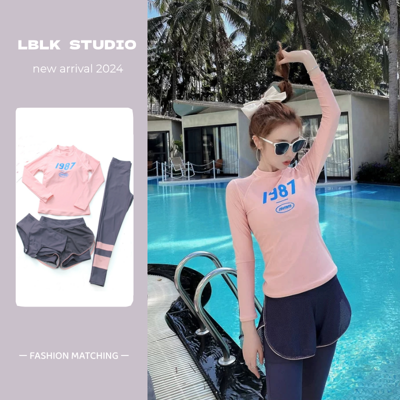 Three submersible suits, long-sleeved, long-sleeved, sunshield-proof, thin-skinned students are conservative