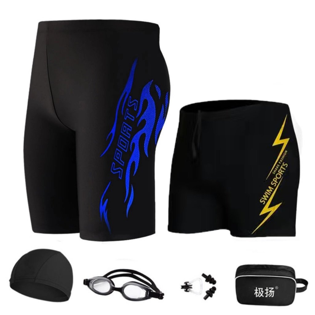 Swimming suit
