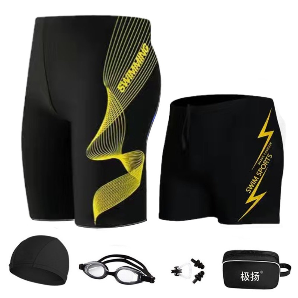 Swimming suit