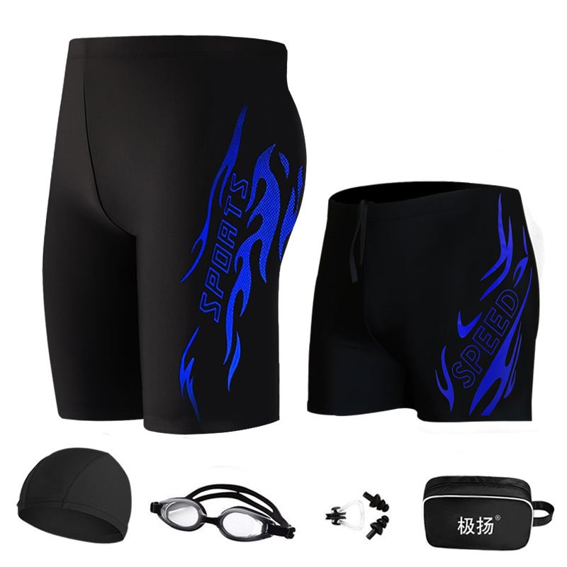 Swimming suit