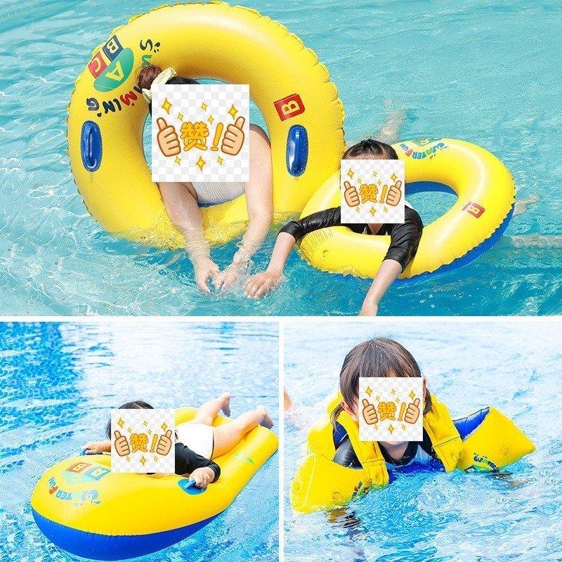 Children's swimming ring with a thick inflatable surfboard floatboard board, summer fliers of kindergarten foam