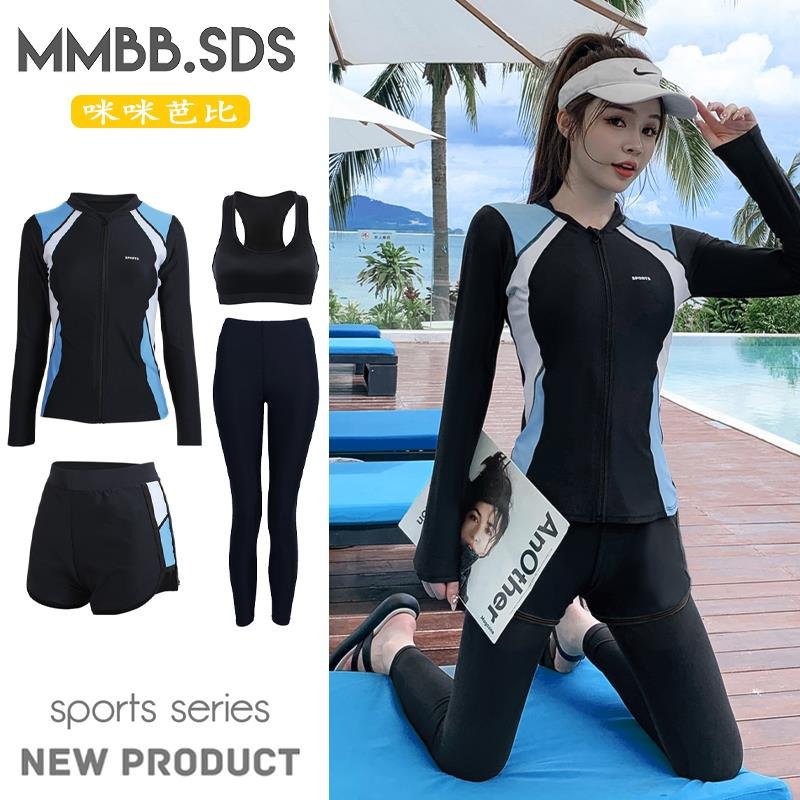 A tan-proof long-sleeved, long-sleeved, long-sleeved, snorkeling girl