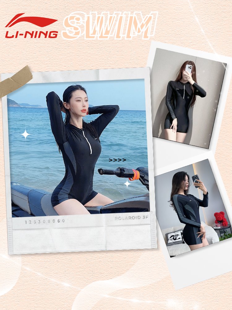 Ms. Li Ning long-sleeve sunscreen bathing suit, 2024 new explosive, body diving and surfing