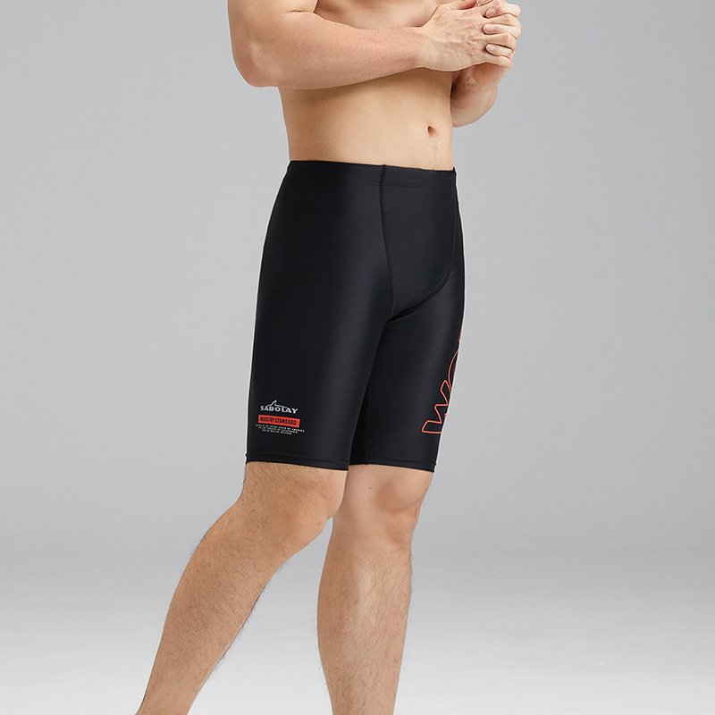 THE NEW SABOLAY SWIMSUIT MAN, THE HIP-HOP SURFER, THE CHLOR-DRY-DRY-MAN SWIMSUIT