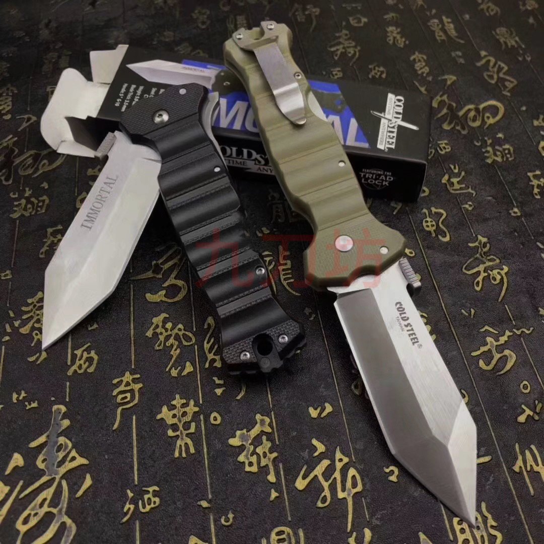 cold steel outdoor camping, multi-train knife, fruit knife, edc
