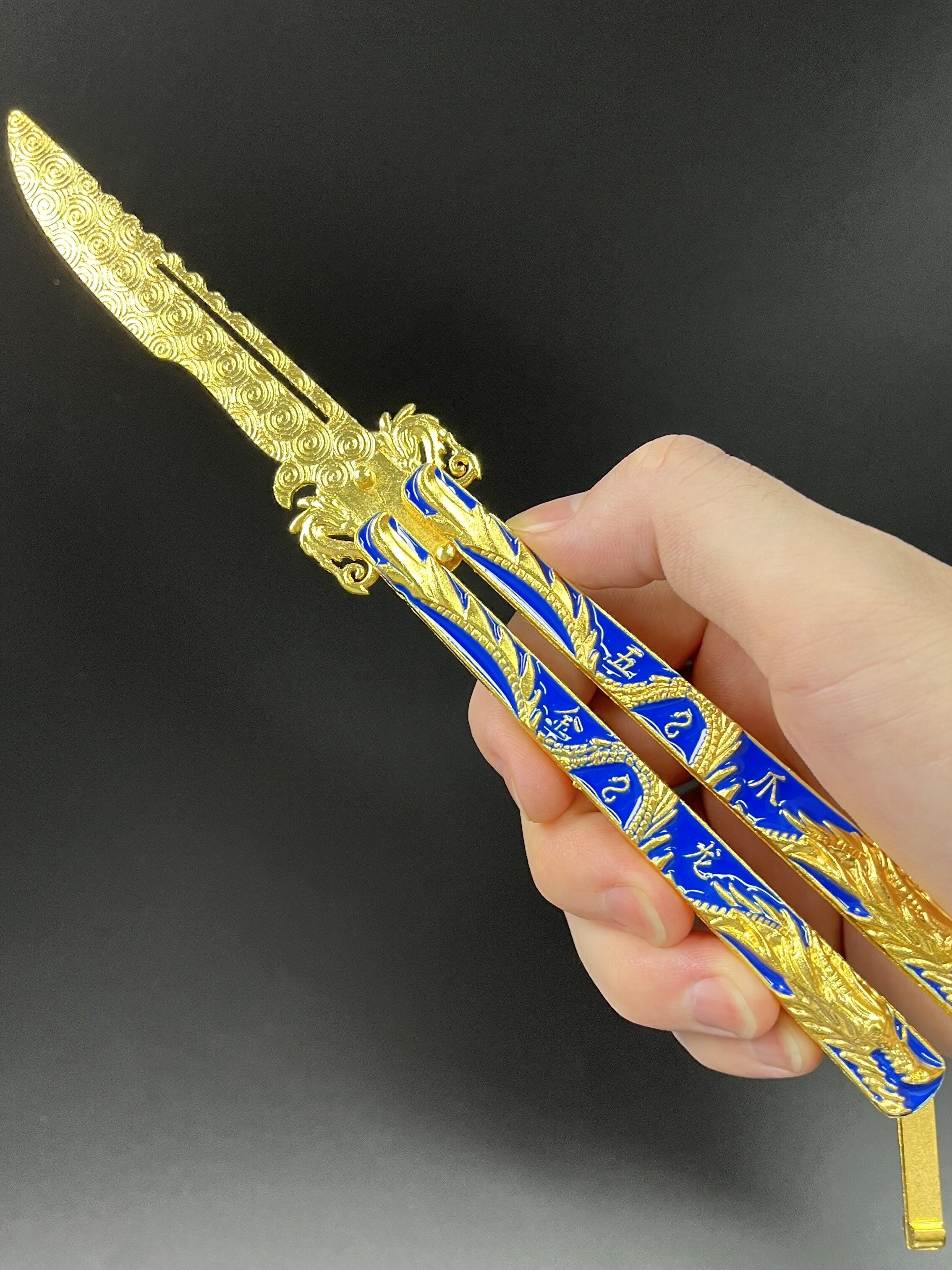 A toy knife and a butterflies' first-timer can't pull a blade