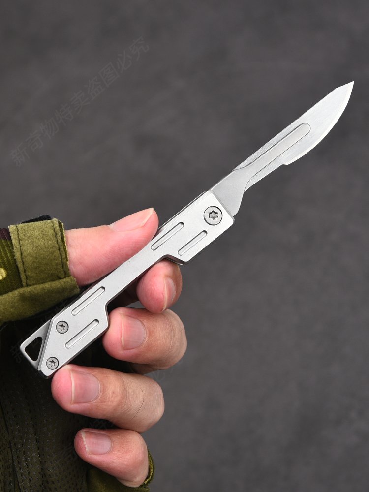 A small knife with a stainless steel delivery knife can remove the carbon steel 24 blade with a folding knife