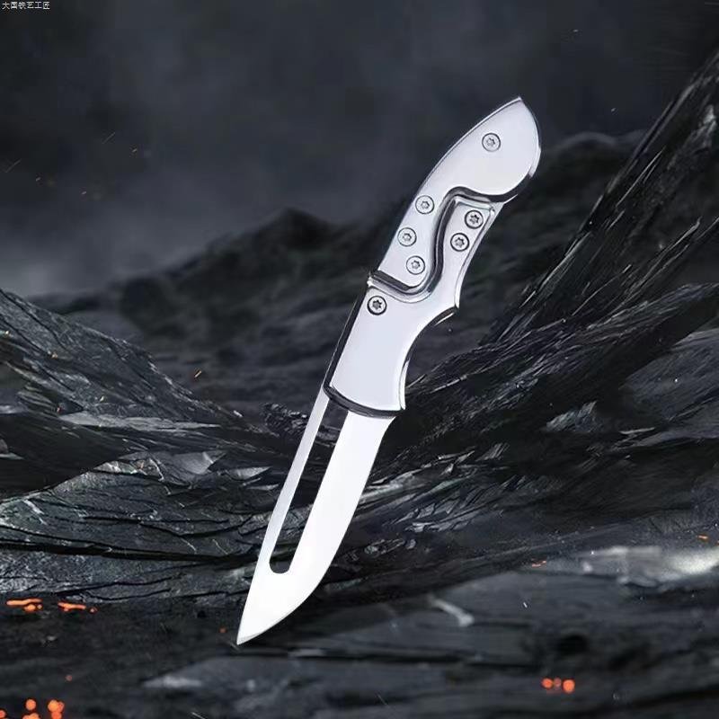 A silver knife folds in order to carry the fruit for delivery
