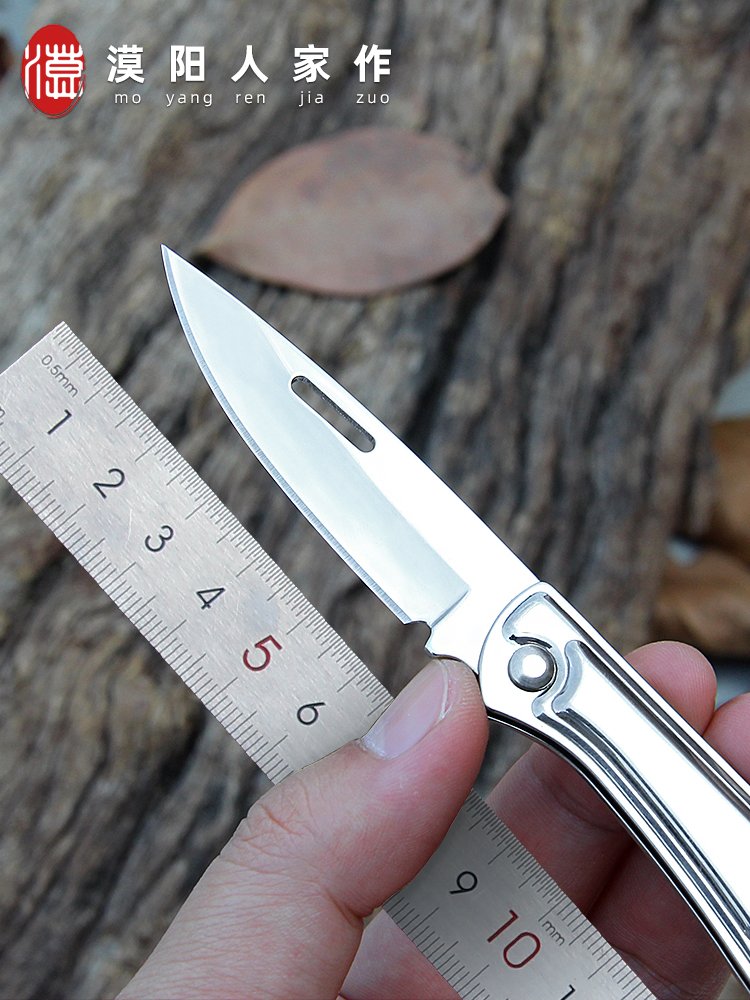 The stainless steel outside folds the knife and camp with the key knife and the tiny, hard and fine knife