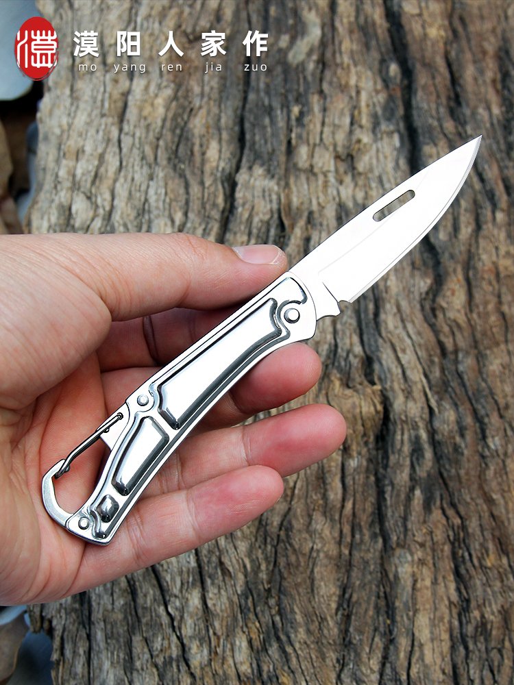 The stainless steel outside folds the knife and camp with the key knife and the tiny, hard and fine knife