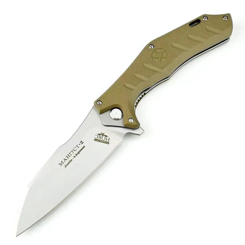 A multi-purpose folding knife, a camping knife, carries meat and fruit with him
