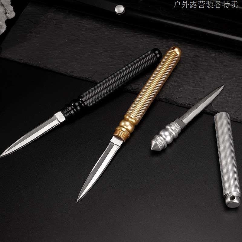 An outdoor multipurpose cartridge knife to protect yourself from you, and a multipurpose fruit knife with a broken window tool