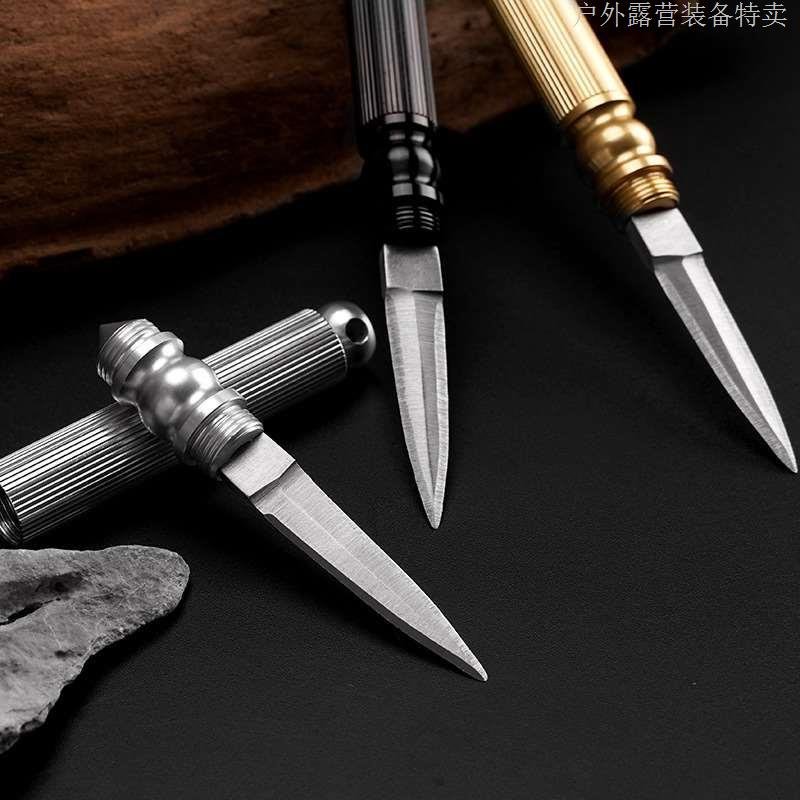 An outdoor multipurpose cartridge knife to protect yourself from you, and a multipurpose fruit knife with a broken window tool