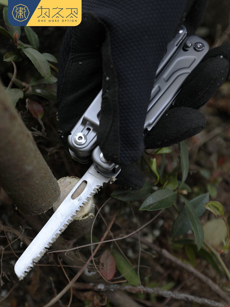 The exterior multi-purpose plier folding of the scissor and the Swiss Army's emergency scissor camping tool