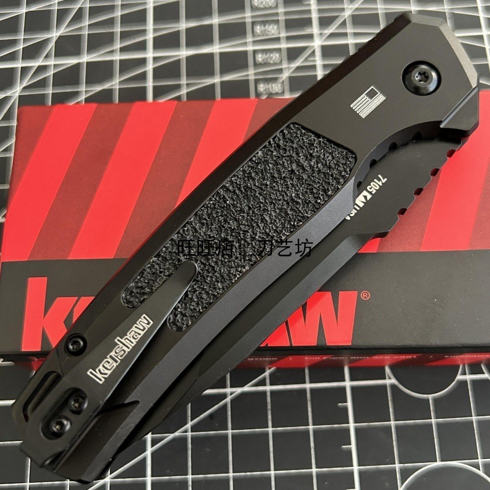 kershawkershaw 7105 folding blades, high-strength sharp edge blades, fielding knife with a body-proof cold weapon