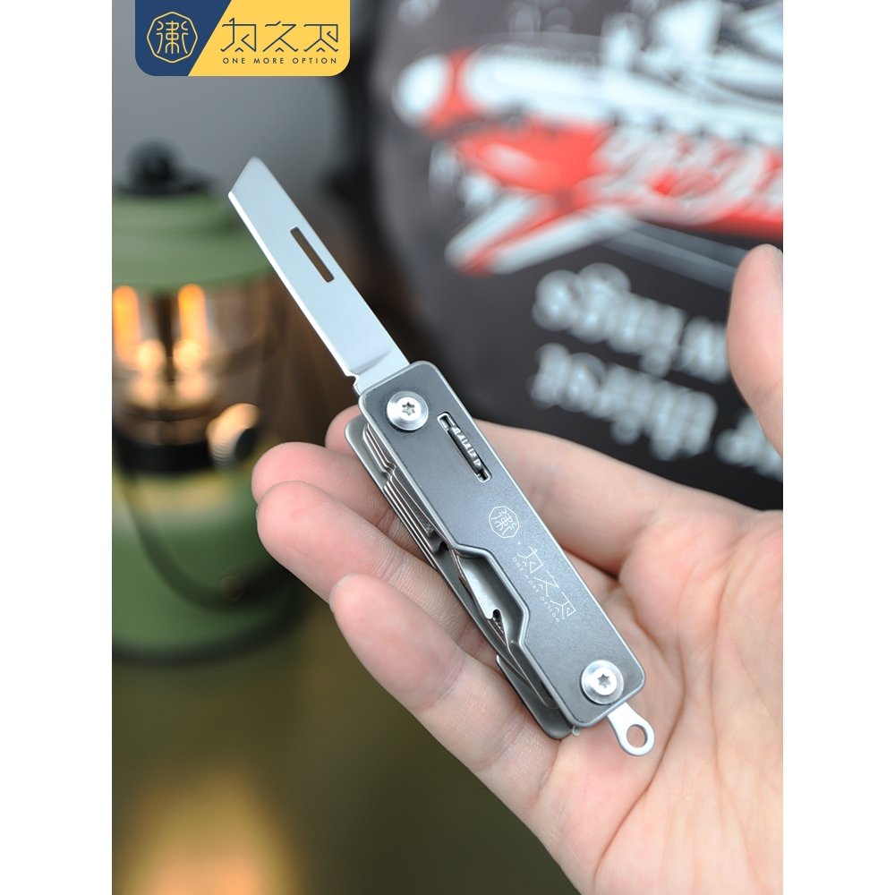 Germany imported a multi-purpose knife for its mechanic, and the Swiss Army knife with the key button