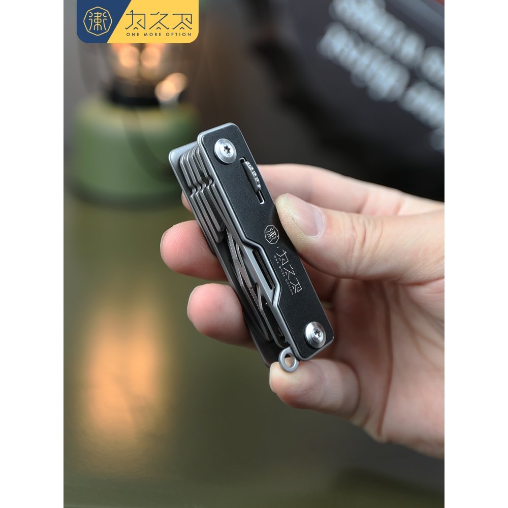 Germany imported a multi-purpose knife for its mechanic, and the Swiss Army knife with the key button