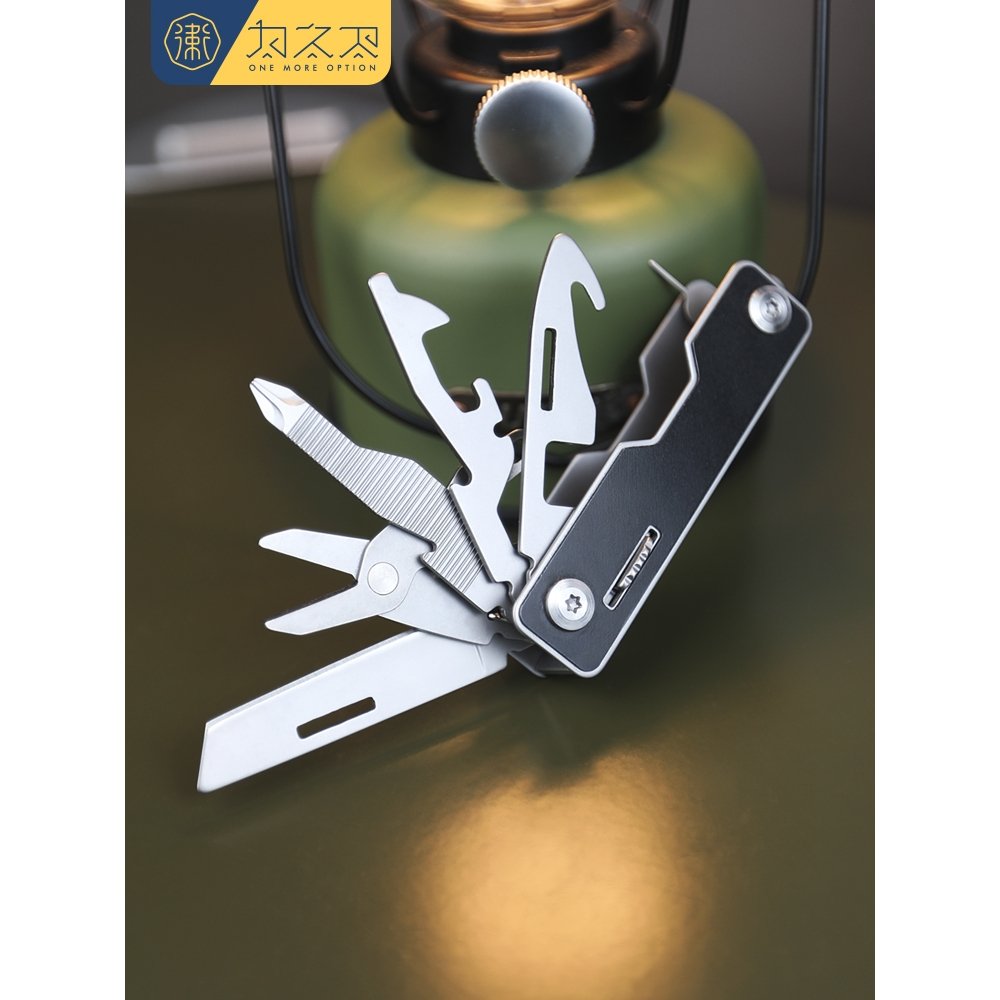 Germany imported a multi-purpose knife for its mechanic, and the Swiss Army knife with the key button