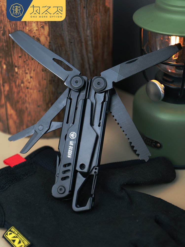 He's got a multi-purpose knife folding tool to guard the guardian