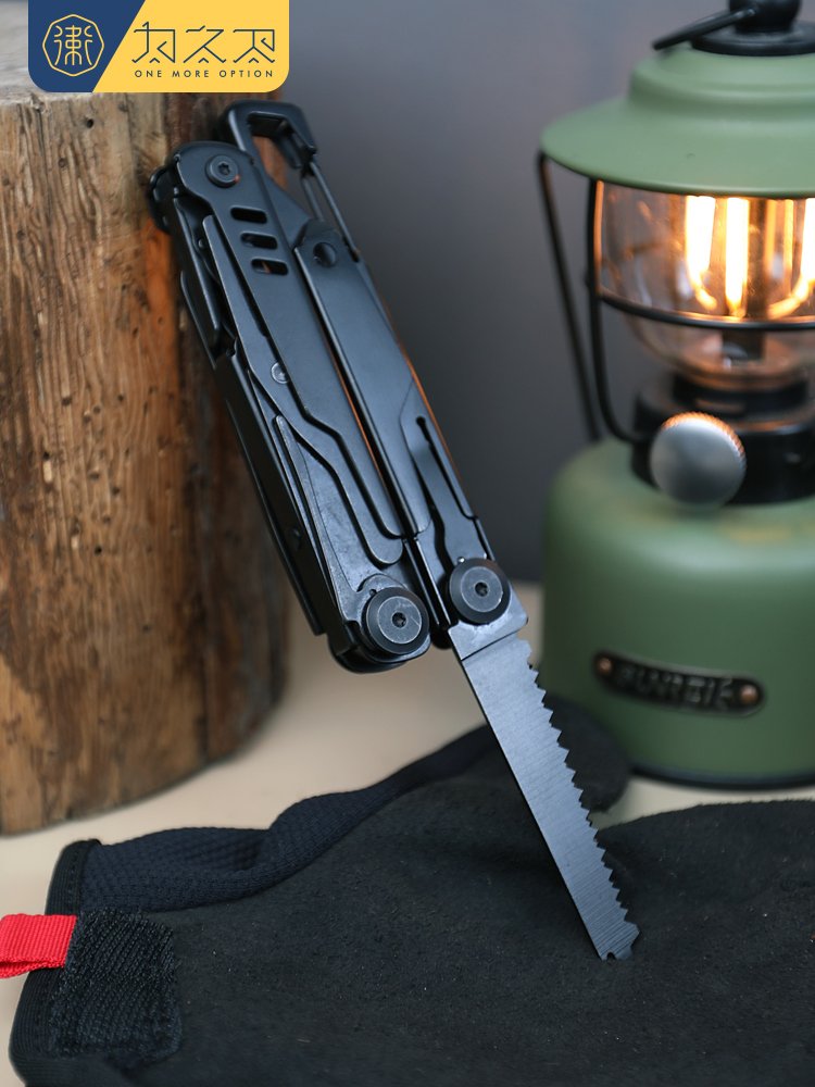 He's got a multi-purpose knife folding tool to guard the guardian