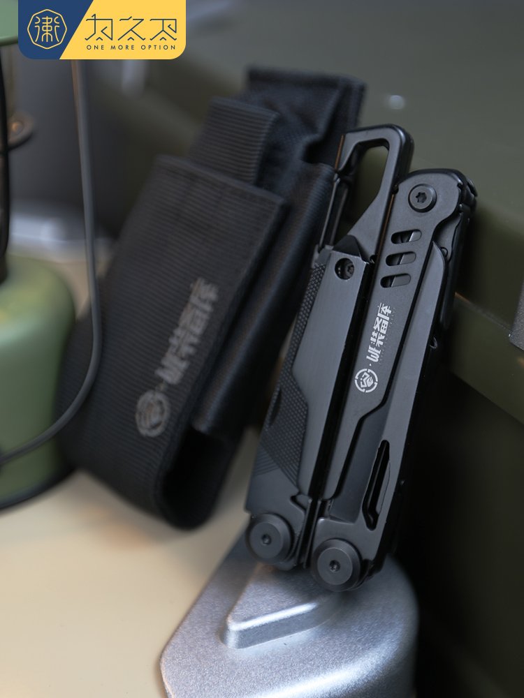 He's got a multi-purpose knife folding tool to guard the guardian