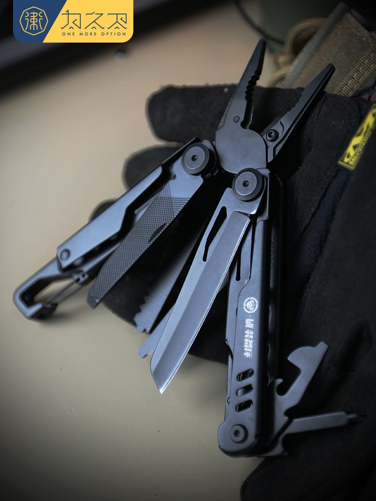 He's got a multi-purpose knife folding tool to guard the guardian