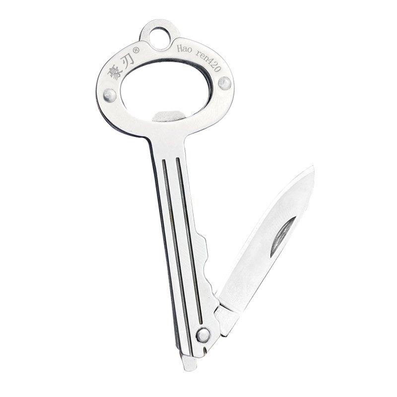 A multi-purpose knife, a mini-key, field camp, handing out a bottle of sharp steel and folding fruit