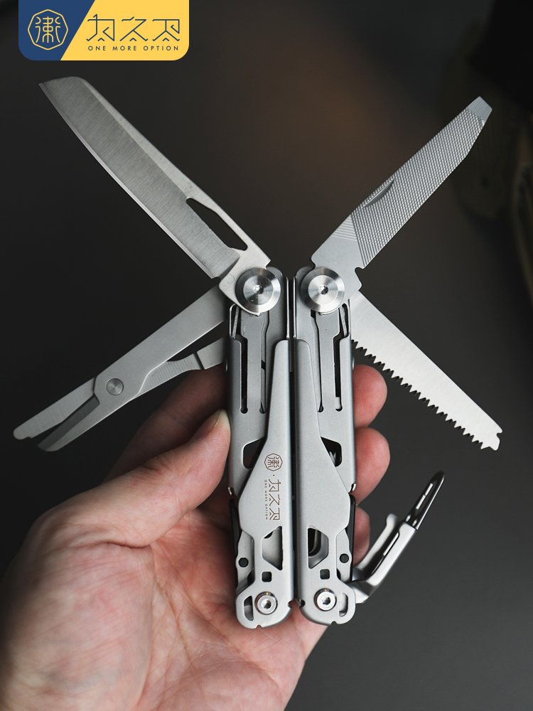 A Swiss army knife to protect the exterior multi-purpose pliers to survive an emergency plier