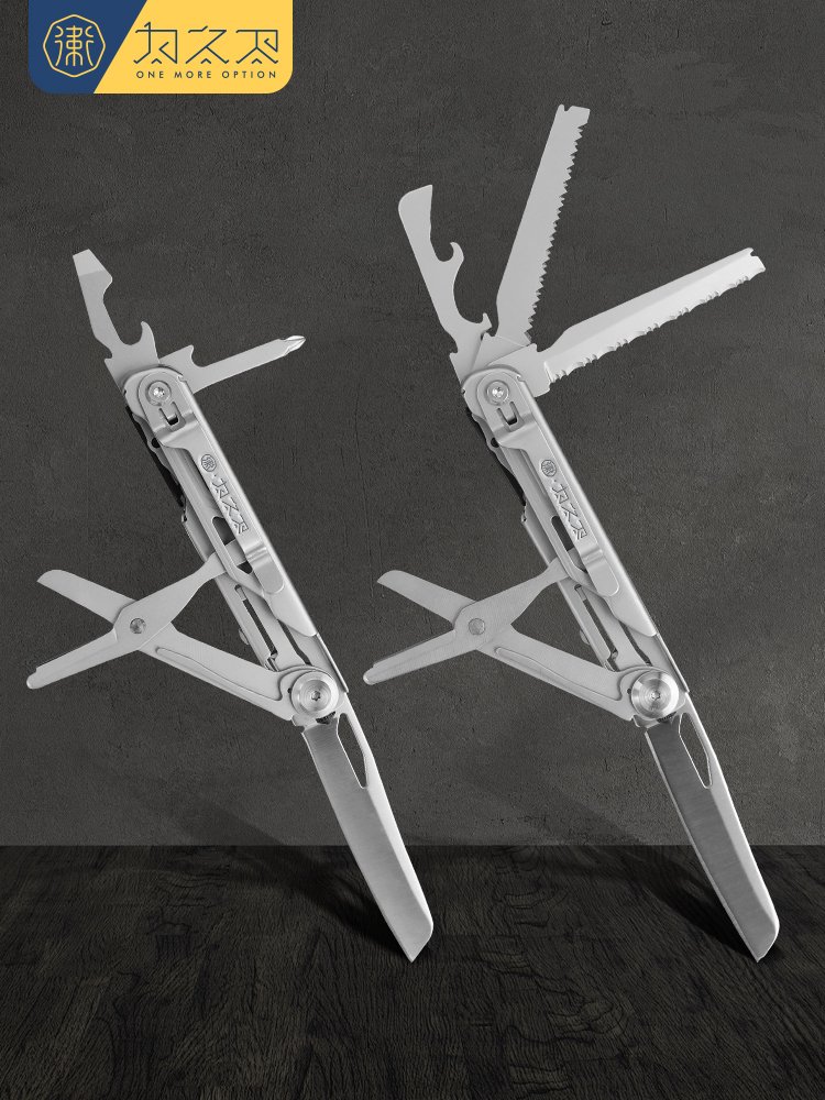 a swiss military knife with a multi-purpose knife and a tool edc to break a window