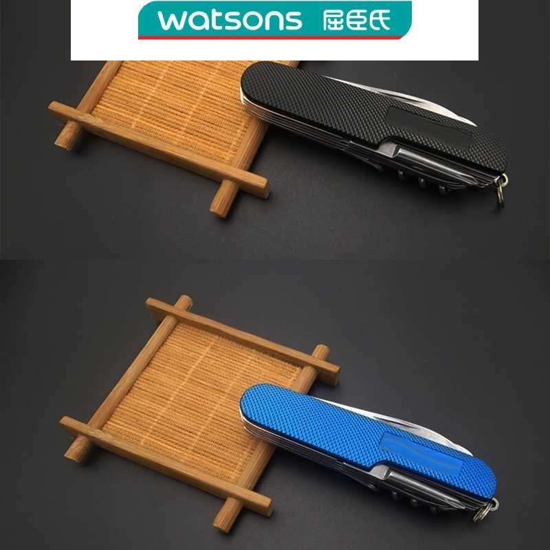 A small knife folds a multi-purpose field knife with a Swiss sideknife