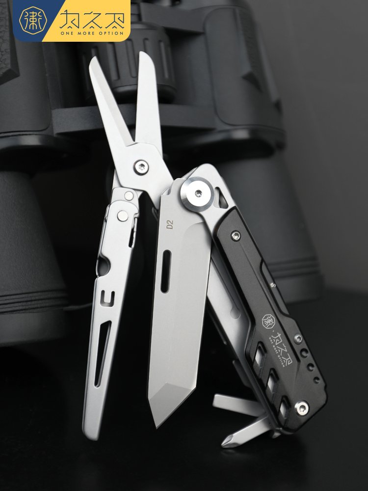 A HIGH-STRENGTH D2 STEEL FOLDING KNIFE TO SURVIVE THE SWISS MILITARY KNIFE FOR THE SS