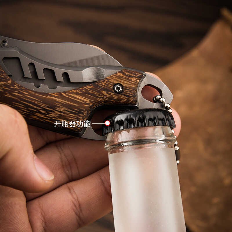 He's got a sharp key knife in his field