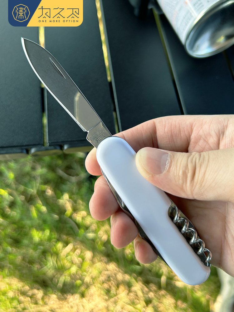 A multi-purpose folding knife to protect the outside world