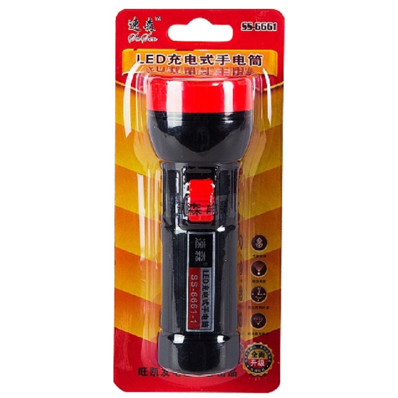 THE LED BEADS ARE CHARGED, AND THE LIGHT IS SO BRIGHT THAT IT'S TOO SMALL AND TOO LONG TO FIRE