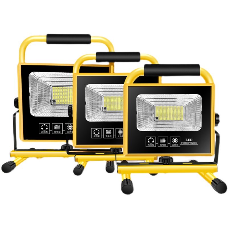 lights on the outdoors of the led site were overlighted by emergency charger light