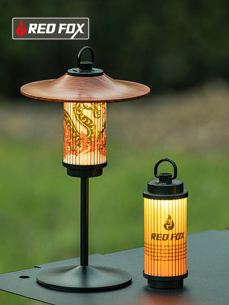 The fire fox camping light outside the camping light, 38xplore light flattened the LED battery tent light and restored the guma light