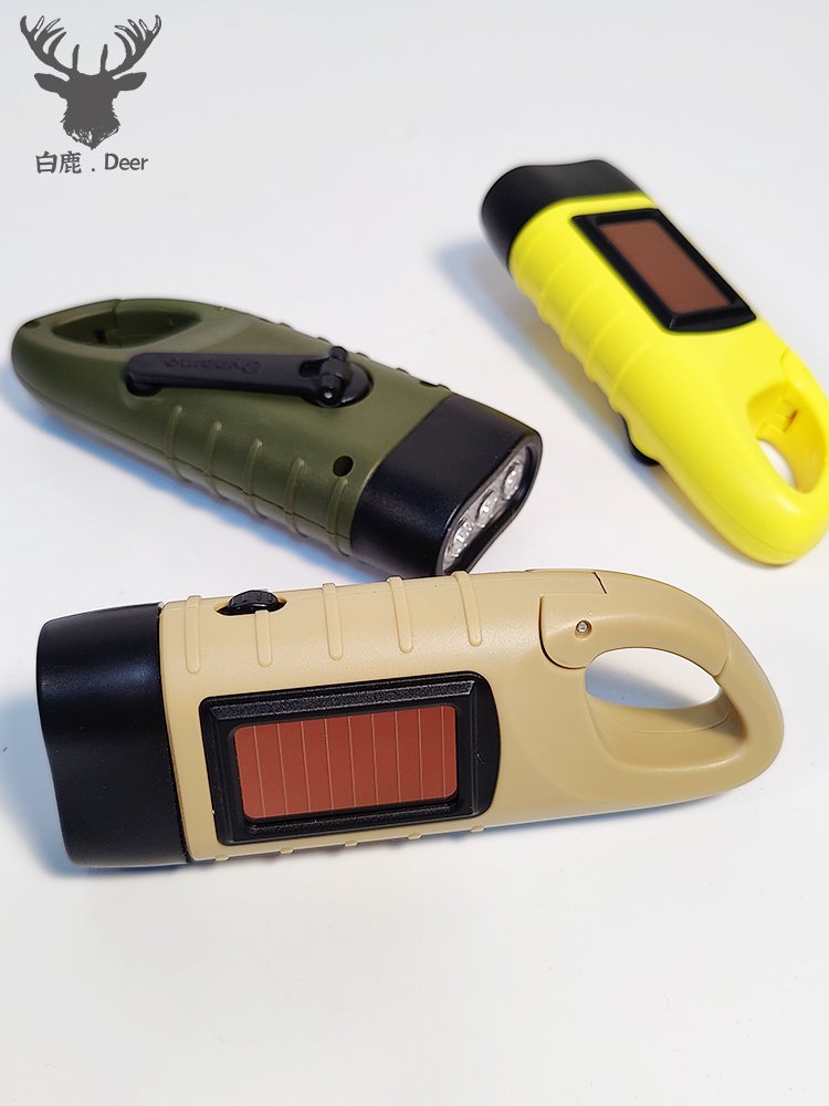 Hand-to-hand power flashlight solar recharging hand-voltage household emergency lighting equipment