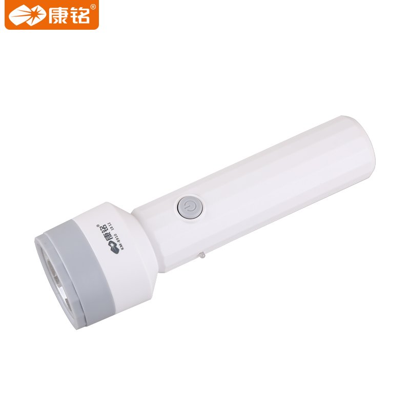 LED FLASHLIGHT HOME WITH A CHARGEABLE, SUPER-LIGHTED OUTDOOR MULTI-PURPOSE PISS WITH A TELE-MINUS