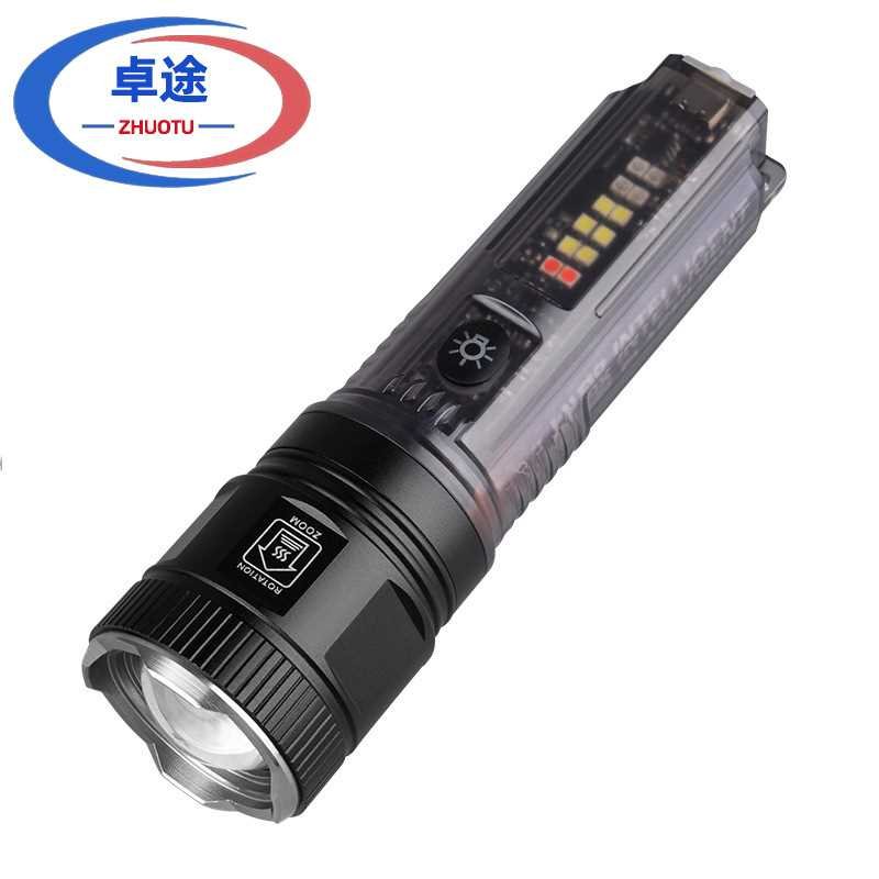 MULTIFUNCTIONAL, LIGHT-TO-FOCAL FLASHLIGHTS OUTSIDE THE U.S.B. SOLAR CHARGE EMERGENCY SIGNAL LAMPS