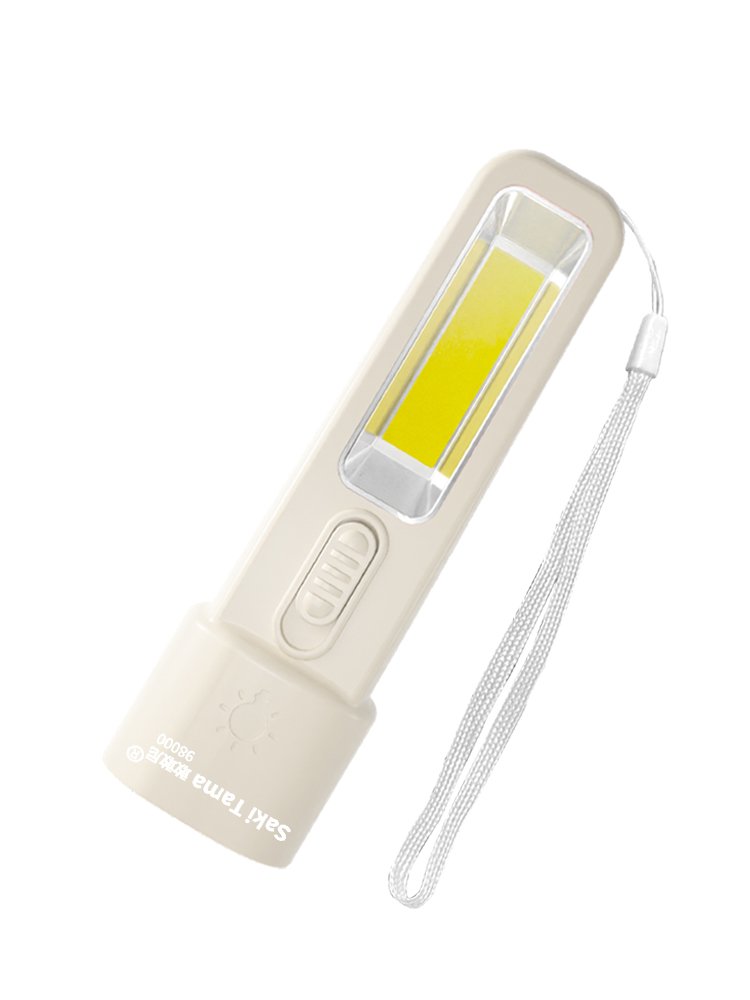 LED LIGHT FLASHLIGHTS CHARGE SUPER-LIGHTED LONG-DISTANT OUTSIDE OF YOUR DORMITORY
