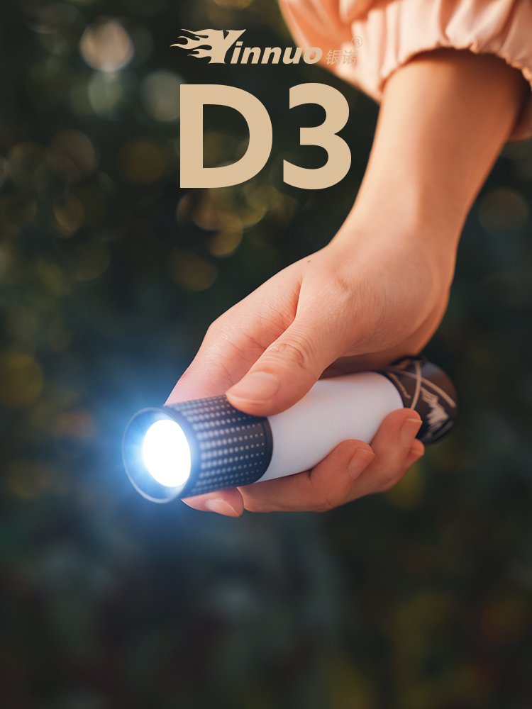 Ginno D3 camp light outside the camp