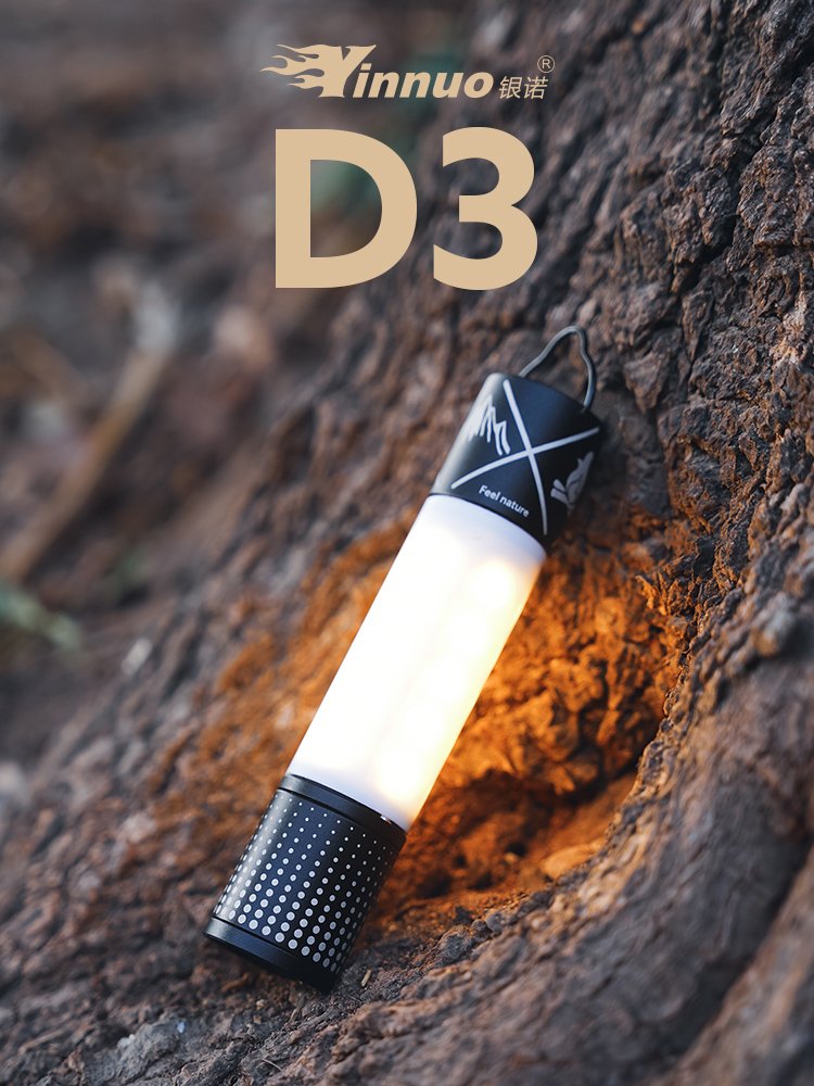 Ginno D3 camp light outside the camp