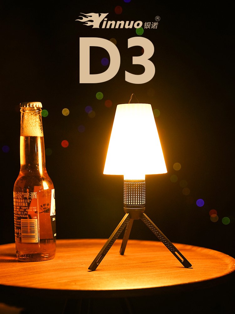 Ginno D3 camp light outside the camp