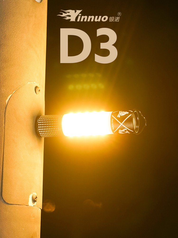 Ginno D3 camp light outside the camp