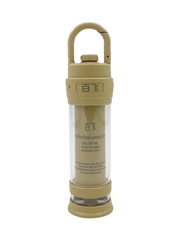 A multi-purpose, outdoor lighthouse camping light over extended flight lighting charged a hydro-magnetic suction tent light